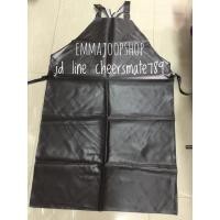 ราคา ผ้ากันเปื้อนหนังเทียม กันน้ำ ทน (480288081)