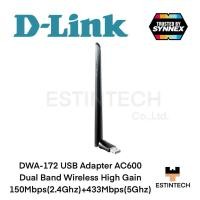 ราคา Wireless USB Adapter (ยูเอสบีไวไฟ) D-Link DWA-172 AC600 Dual Band Wireless High Gain ของใหม่ (14850954201)