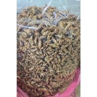 ราคา ปลากรอบโรยงาปลากะตักปรุงรส500กรัม-1,000กรัม (14565601725)