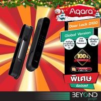 ราคา กลอนประตูอัจฉริยะ Aqara Smart Door Lock D100 ชุดล็อคประตูอัจฉริยะ รองรับ Apple HomeKit (25406541312)