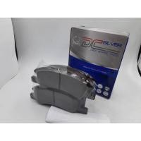 ราคา Compact Brakes DCC-608 ผ้าเบรคหน้าสำหรับรถ มิตซูบิชิ MITSUBISHI MIRAGE / MITSUBISHI ATTRAGE ปี 2012-ON ( รหัส DCC-608 ) (11737558170)