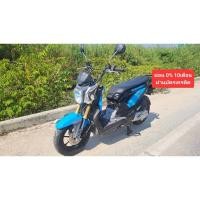 ราคา Zoomer-X ปี2015 รถบ้านเอกสารครบ (24541244043)