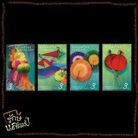 ราคา แสตมป์สะสม วันเด็กแห่งชาติ 2561 แสตมป์ไปรษณีย์ แสตมป์ไทย ไม่ผ่านใช้ (17392300171)