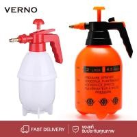 ราคา VERNO ถังพ่นยา ถังฉีดน้ำ ถังฉีดโฟม กระบอกฉีดน้ำ ถังพ่นยา ขวดพ่นยา กระบอกพ่นยา ถังพ่นยาแรงดัน ขวดฉีดน้ำ (40409092308)