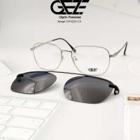 ราคา กรอบแว่นสายตา GEZE Clip-On รุ่น RY1039-C3 เต็มกรอบสีเงิน คลิปออนแม่เหล็ก เลนส์กันแดด Polarized (12910325510)