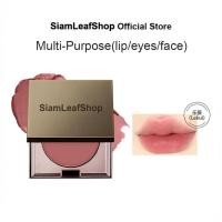 ราคา Redchamber Lip Gloss Blush Eyeshadow Three-in-One Basic Makeup Cream Spring Red Tone One Palette Complete Office Ladies Style Early Mature Girl (53202770473)