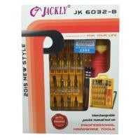 ราคา ชุดไขควงอเนกประสงค์ JACKLY 33 In1 รุ่น JK 6032-B (Yellow) (4021513910)