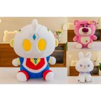 ราคา หมอนน่ารัก สํานักงาน เบาะงีบ ตุ๊กตานอน หมอนสตรอเบอร์รี่หมี อุลตร้าแมน กระต่าย (55103591128)