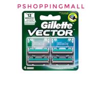 ราคา Gillette ยิลเลตต์ เวคเตอร์ Vector ใบมีดโกนหนวด สำรอง แพ็ค 4 ชิ้น P&Gรีฟิว (13973463137)