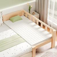 ราคา ไม้เนื้อแข็งบริสุทธิ์เตียงข้างเตียงกว้างพิเศษขนาดใหญ่เตียงเด็กเด็กสามารถสั่งซื้อเดียวเด็กสาวเตียงเด็กเตียงขนาดเล็กเย็บ VZJI (47652908450)