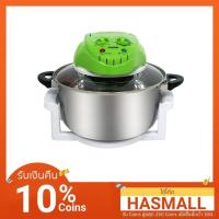 ราคา KASHIWA หม้ออบลมร้อนโถสแตนเลส 12 ลิตร รุ่น CKF-18E คละสี (XEC) (1644795056)