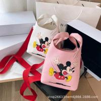 ราคา กระเป๋ามิกกี้เมาส์ (5041105751)