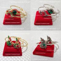 ราคา กำไลพลอยพญานาค **ปรับไซต์ได้** เรียกทรัพย์ ดูดทรัพย์ กำไลพญานาค กำไลลงยา พญานาค กำไลหัวพลอย พญานาคหัวพลอย กำไล พลอย (17084241816)