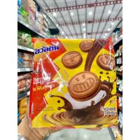 ราคา (1แพ็ค) มี12ซอง โอวัลตินคุกกี้ สอดไส้ครีมช็อกโกแลตมอลต์ 24 กรัม x 12 ซอง (288กรัม/ห่อ) (41972796249)