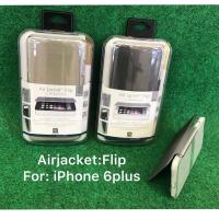 ราคา Power Support Air Jacket ™ Flip iPhone 6 Plus เคสลดล้างสต๊อก (6162411485)
