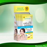 ราคา เนเชอรัล พิงค์คิช ซองฉีก โอเลย์ 7.5 กรัม (6กรัม) Natural Pinkish Shredded Packet Olay (19485695161)