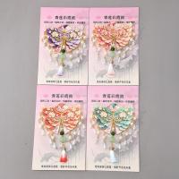 ราคา 中!古国风金色冰贴 复古青莲 方色品箱贴 文创电箱冰贴 คลาสสิกกั๋วเฟิง โลหะตู้เย็นสติกเกอร์วินเทจสีเขียวโลตัสสีcs86v (56003966468)