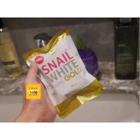 ราคา สบู่​ Snail White​ Gold by Perfect Skin Lady (23300589238)
