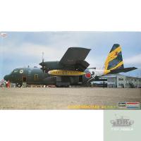 ราคา Hasegawa 1/144 C-130H Hercules J.A.S.D.F โมเดลเครื่องบินลำเลี่ยง เครื่องบินรบสงคราม เครื่องบินประกอบ (24440847564)