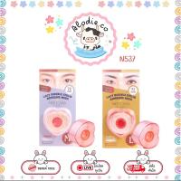 ราคา N537 นีคาร่า เทปติดตา 2 ชั้น Nee Cara Lacy Double Eyelid (55401771308)