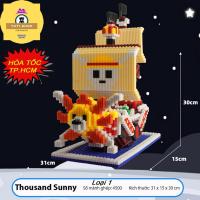 ราคา (ฟรีค้อน) เรือพันซันนี่, ประเภท 1 4500 ชิ้น, เรือวันพีชโมเดลประกอบ 3 มิติขนาดเล็ก, เรือพันซันนี่, เรือโจรสลัด (24229645306)