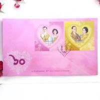 ราคา แสตมป์ที่ระลึก 60 ปี ราชาภิเษกสมรส สภาพไม่ผ่านใช้ (53652226938)