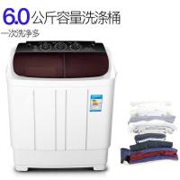 ราคา ซักผ้า บาร์ขนานกึ่งอัตโนมัติเครื่องซักผ้าขายส่งในครัวเรือน Double Barrel Dual-ใช้หลอดคู่ 6.0KG ผู้ผลิตkg (56352411618)