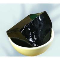 ราคา เฉาก๊วย เฉาก๊วยนิ่ม เฉาก๊วยโบราณ เฉาก๊วยสำหรับทำเฉาก๊วยนมสด เป็นก้อนขนาด 500 กรัม เฉาก๊วยนำ้แข็งใส เฉาก๊วยหวานเย็น (25146797967)