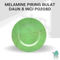 ราคา TOPTON จานเมลามีนพรีเมี่ยม 8 นิ้ว P0208D เมลามีนจานวงกลมเมลามีนจานกลมเมลามีนจานกลมเมลามีนจานอาหารค่ํากลมเมลามีนรอบจานเสิร์ฟจานวงกลม Aesthetic รอบจานเมลามีน GLX (56902283154)