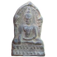 ราคา พระชินราชใบเสมา เนื้อชินเงิน ตรงตำรา (26056629934)