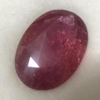 ราคา ทับทิมแท้ 5 กะรัต เนื้อแก้วสวยสีหวาน ไฟดีสุดๆ ไม่พอใจยินดีคืนเงินค่ะ (6036539053)