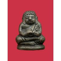 ราคา พระเครื่องรูปหล่อลอยองค์พระสังกัจจายน์ เนื้อโลหะเก่า (42609582133)