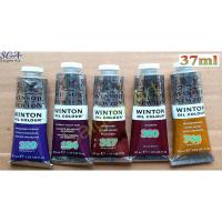 ราคา [SCA] WINTON สีน้ํามันหลอดเล็ก 37ml (List 3) (28813664554)