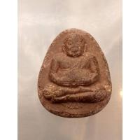 ราคา พระสังกัจจายน์เนื้อผง หลวงพ่อคูณ วัดบ้านไร่ จังหวัดนครราชสีมา (17498719231)