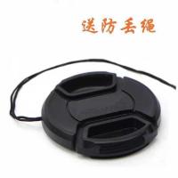 ราคา เหมาะสําหรับ Olympus ฝาปิดเลนส์กล้อง Mirrorless EPL6 EP7 EM10 EM5 ป้องกันฝุ่น E-PL8 EPL9 (49154283777)