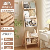 ราคา มือสอง บบเรียบง่าย, ชั้นวางหนังสือติดผนังห้องนั่งเล่น, ชั้นวางโชว์สินค้า, ชั้นว (47003947843)