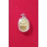 ราคา พระเหรียญเจริญพรล่างหลวงปู่ทิม ปี 2517 วัดละหารไร่ จังหวัดระยอง พร้อมเลี่ยมพลาสติกกันน้ำ (26492281696)