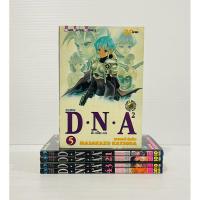 ราคา DNA ดีเอ็นเอ 1-5 จบ มือสองสภาพบ้าน (28411304640)