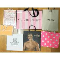 ราคา ถุงกระดาษแบรนด์ victoria secret katespade lookbook (4004481210)