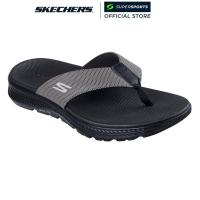 ราคา SKECHERS Go Consistent 2.0 - Canton รองเท้าแตะผู้ชาย (54852454961)