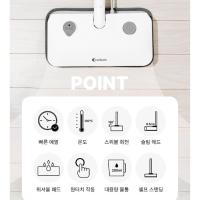 ราคา ส่งเรือBenheim - เครื่องทำความสะอาดพื้นแบบใช้ไอน้ำ (41353929232)