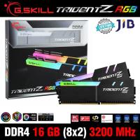 ราคา RAM G.SKILL TRIDENT Z RGB 16GB (8GBx2) DDR4/3200 (F4-3200C16D-16GTZR) ของใหม่(Tridentz) (7335878456)