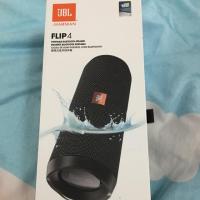 ราคา ลำโพงบลูทูธ JBL FLIP4 (1171199644)