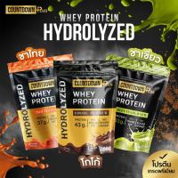 ราคา COUNTDOWN PLUS Whey Protein Hydrolyzed เคาท์ดาวน์ พลัส เวย์โปรตีน ไฮโดรไลเซท 750g. [เลือกรสชาติ] (11965634499)