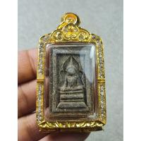 ราคา สมเด็จแหวกม่านอกใหญ่ หลวงพ่อกวย วัดโฆสิตาราม (เนื้อผงว่าน ปลุกเสกยุคต้น เลี่ยมเงินชุบทอง แปะตังค์) (56050078571)
