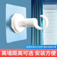 ราคา ขายึดราวม่านโรมันแบบไม่มีหมัด ท่อติดผนัง การ์ด 4 นาที 6 นาที ราวแขวนม่านแนวนอน 1 นิ้ว ขายึดฐานยึดคง (29066459614)