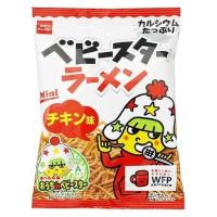 ราคา Baby Star Ramen Snack Mini 21g มาม่าแห้ง กรอบๆกรุบๆ จากญี่ปุ่น แพค 8 ห่อ (27671802578)