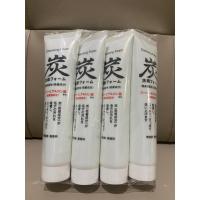 ราคา โฟมล้างหน้า ภูเขาไฟฟูจิ หิ้วเอง รับประกันของแท้ 100% ไม่แท้ยินดีคืนเงิน (4005165626)