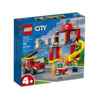 ราคา LEGO® City 60375 Fire Station and Fire Truck - เลโก้ใหม่ ของแท้ % กล่องสวย พร้อมส่ง (22731121200)