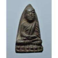 ราคา หลวงปู่ทวด#เครื่องราง#พระเครื่อง (29503921127)